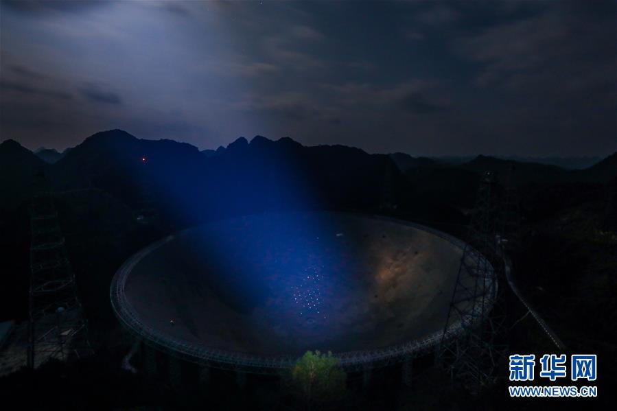 （新華全媒頭條·圖文互動）（12）星辰大海，才是它的征途——“中國天眼”通過國家驗收正式開放運行