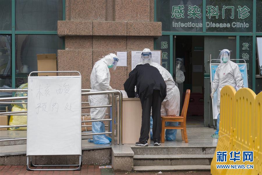 （聚焦疫情防控）（1）加快核酸檢測，武漢“硬核任務(wù)”進展如何？
