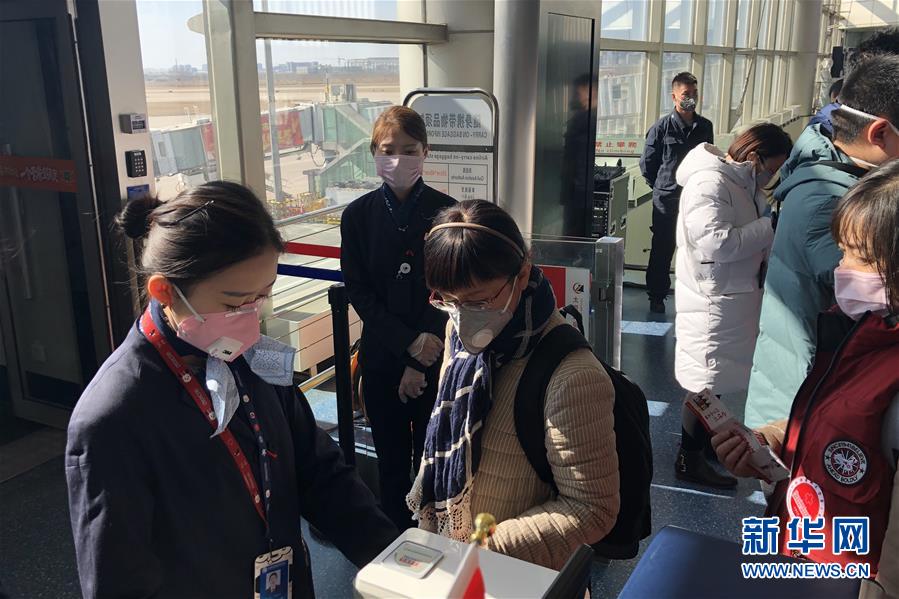 （熱點鮮報·圖文互動）（3）三代人的約定：父母送我援湖北，我給孩子樹榜樣