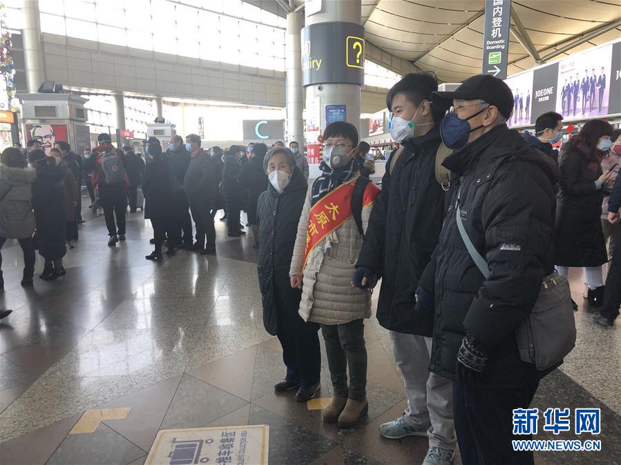 （熱點鮮報·圖文互動）（4）三代人的約定：父母送我援湖北，我給孩子樹榜樣