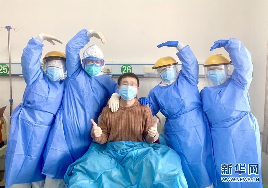 （聚焦疫情防控·圖文互動(dòng)）（3）“我只是你匆匆過客，你卻是我人生轉(zhuǎn)折！”——一封來自甘肅渭源新冠肺炎治愈患者的感謝信