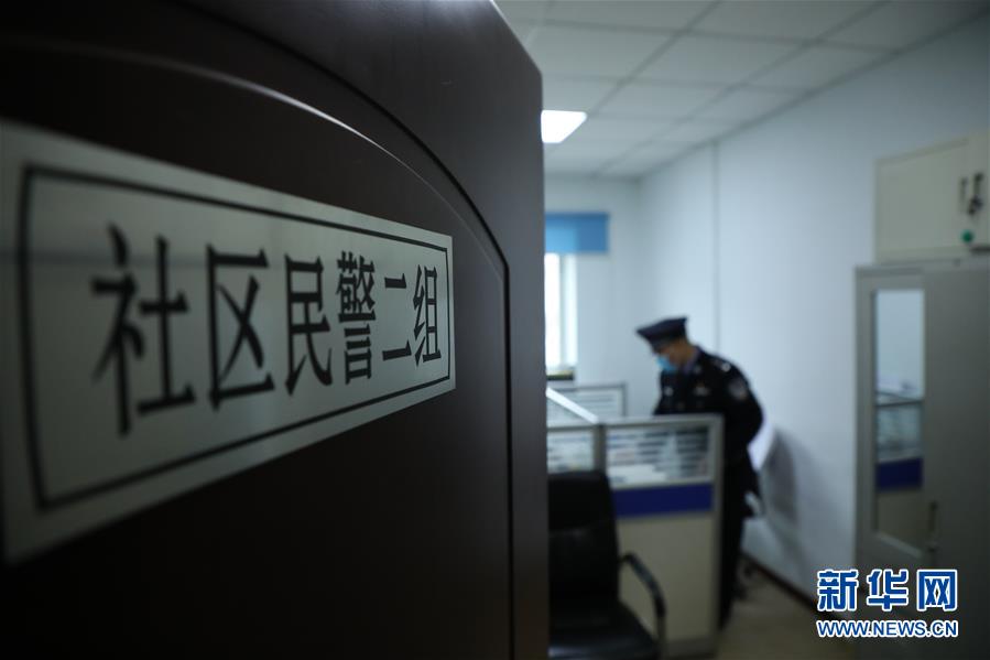 （一線抗疫群英譜·圖文互動）（1）春天就在眼前，他卻倒在戰“疫”一線——追記齊齊哈爾市公安局鐵鋒分局民警王春天