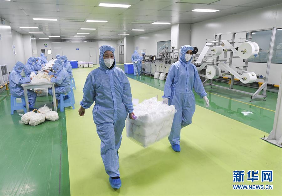 （新華全媒頭條·圖文互動）（1）分秒必爭，打好醫療物資保障戰！——全國全力保障醫療物資供應