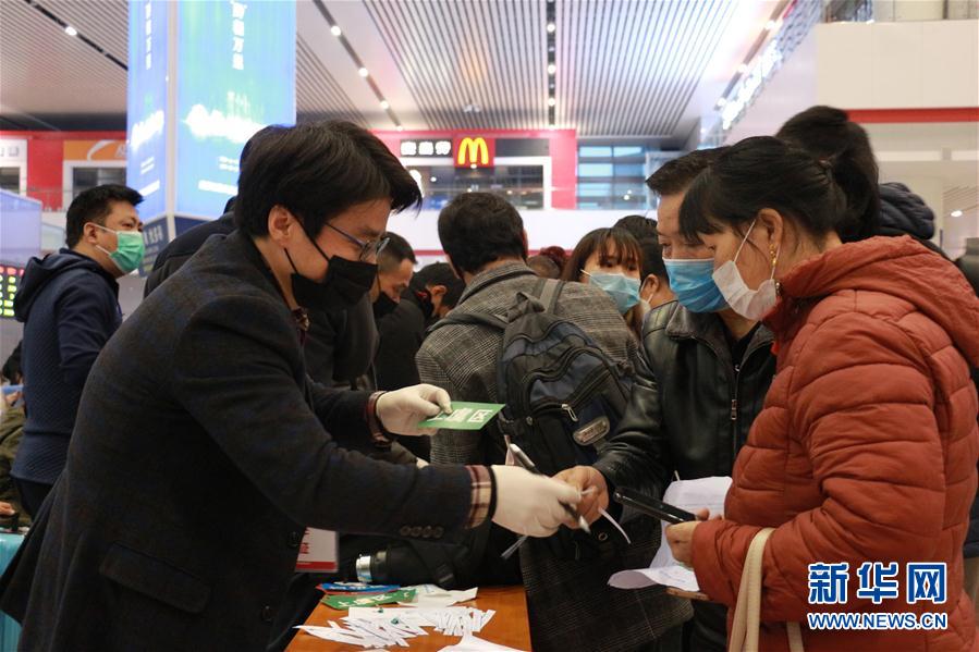 （圖文互動）（1）“復工潮”的背后：跨省勞務對接加速企業(yè)復工復產
