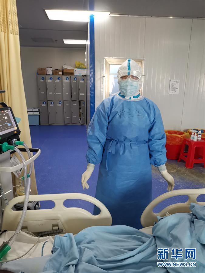 （一線抗疫群英譜·圖文互動）（3）“從高原奔赴平原，我們傾囊相助”——青海援湖北醫療隊女醫生戴春的故事 