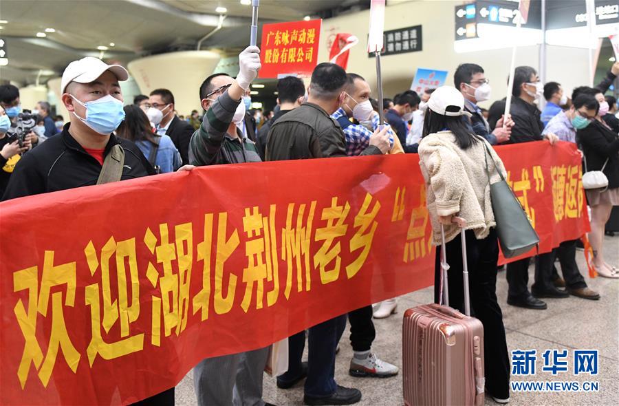 （中國經濟新觀察·圖文互動）（2）超1億農民工返崗！——穩就業硬舉措助外來務工人員“有活干”“有錢賺”