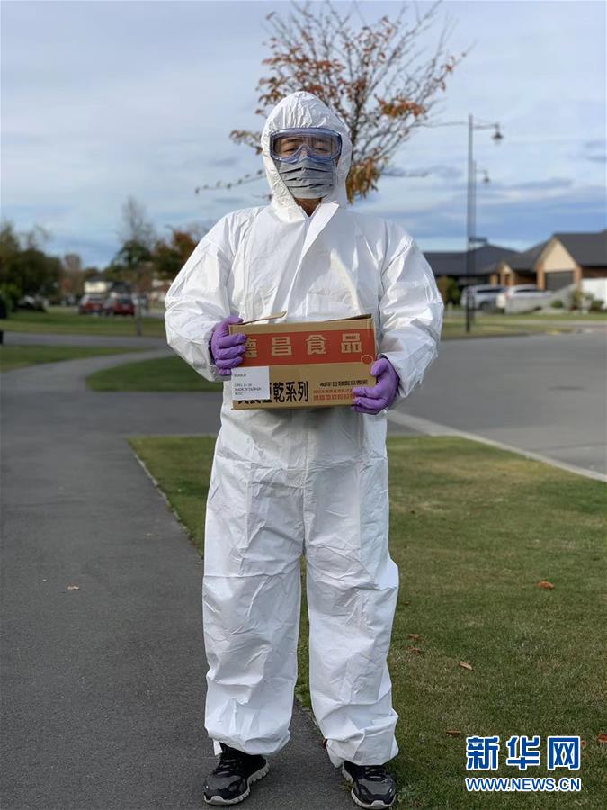 （國際疫情·圖文互動）（1）疫情下，“無接觸配送”在新西蘭悄然興起