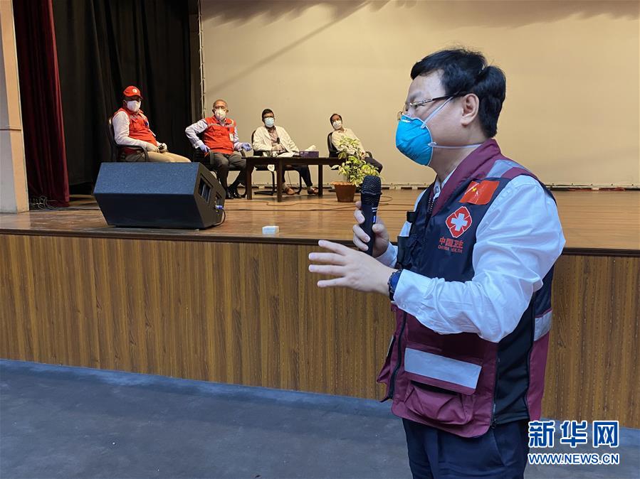 （國際疫情·圖文互動）（3）中國赴孟加拉國抗疫醫(yī)療專家組繼續(xù)與當?shù)貦C構交流抗疫經驗