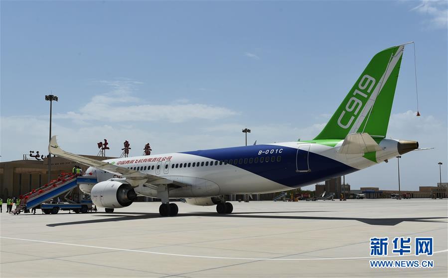 （圖文互動）（4）國產(chǎn)C919客機(jī)飛抵吐魯番 開展高溫專項試飛