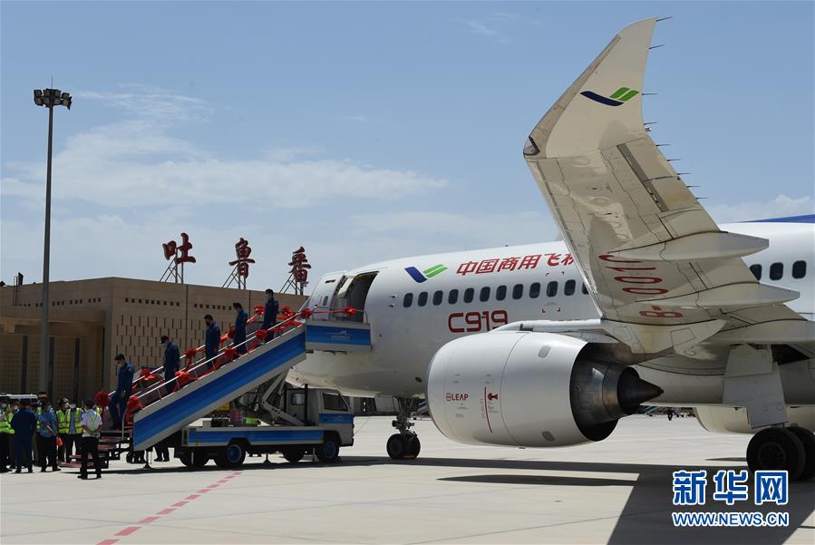 （圖文互動）（5）國產(chǎn)C919客機(jī)飛抵吐魯番 開展高溫專項試飛