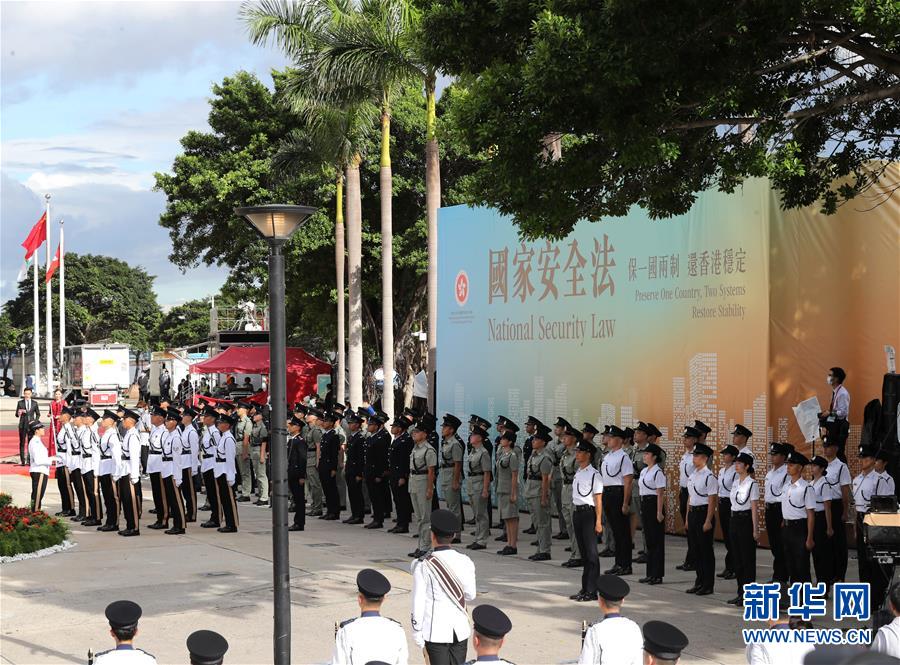 （新華全媒頭條·圖文互動(dòng)）（2）正本清源再出發(fā)，香港開啟“一國(guó)兩制”新征程