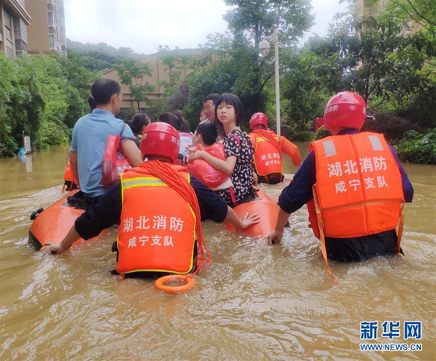 （圖文互動(dòng)）（1）搶險(xiǎn)！群眾的安全高于一切——湖北統(tǒng)籌部署緊急應(yīng)對(duì)洪澇災(zāi)害