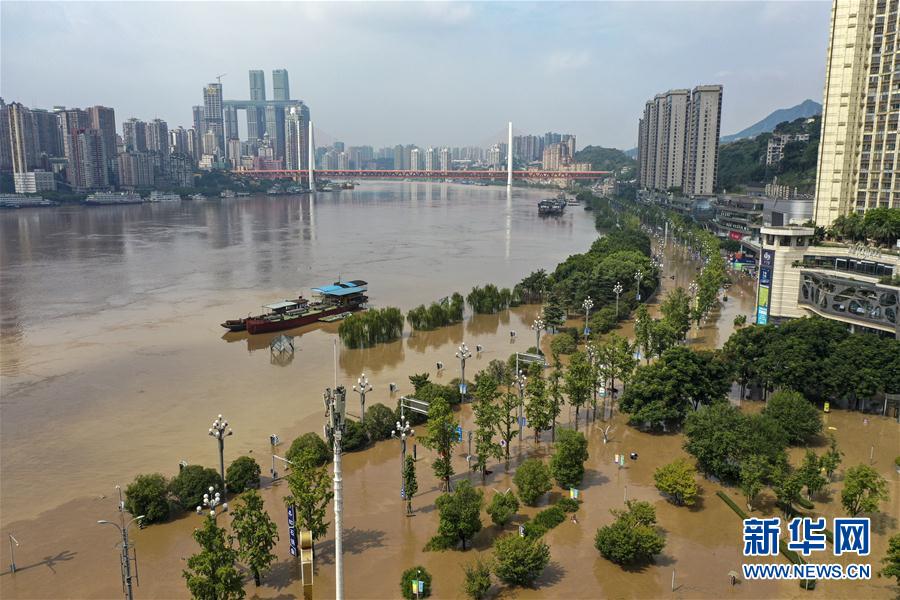 （防汛抗洪·圖文互動）（1）筑起防大汛的堅強防線——重慶防御長江、嘉陵江過境洪峰現場記錄