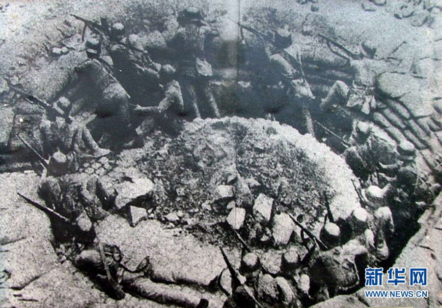 （圖文互動）（4）走向復(fù)興的歷史回響——紀念中國人民抗日戰(zhàn)爭暨世界反法西斯戰(zhàn)爭勝利75周年