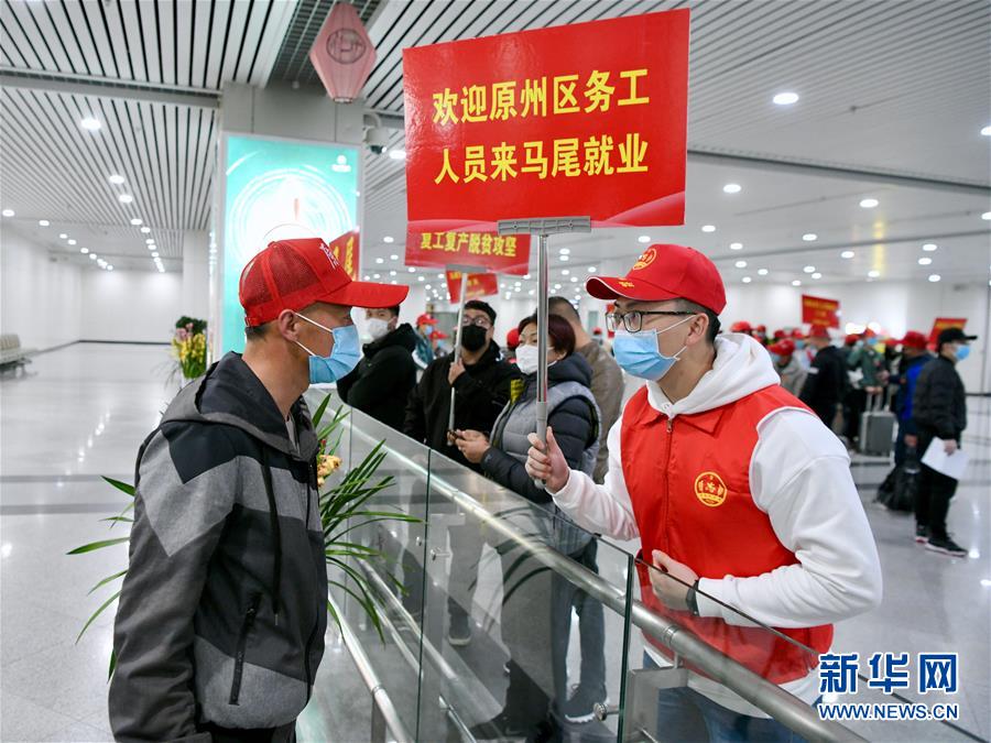 （新華全媒頭條·決戰(zhàn)決勝脫貧攻堅·督戰(zhàn)未摘帽貧困縣·圖文互動）（9）不獲全勝，決不收兵——全國52個掛牌督戰(zhàn)貧困縣脫貧攻堅紀實