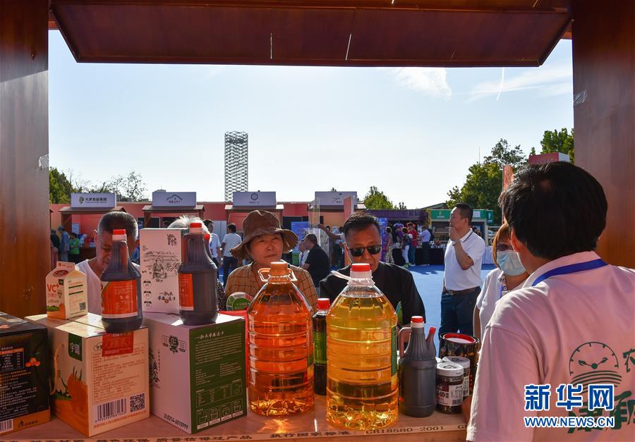 （新華全媒頭條·決戰(zhàn)決勝脫貧攻堅·督戰(zhàn)未摘帽貧困縣·圖文互動）（10）不獲全勝，決不收兵——全國52個掛牌督戰(zhàn)貧困縣脫貧攻堅紀實