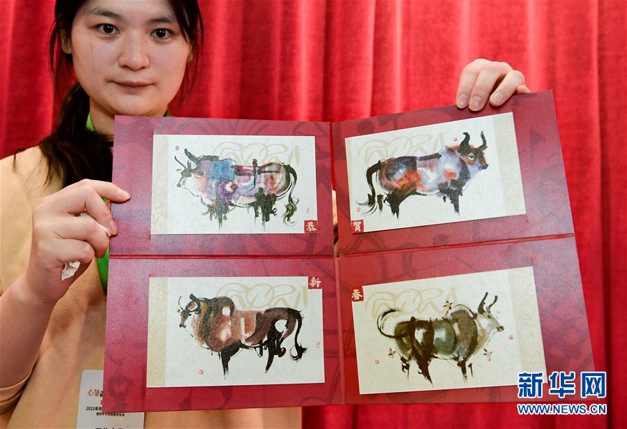 （圖文互動）“極限明信片”見過嗎？“生肖牛”主題郵品告訴你
