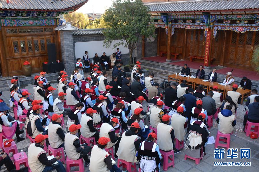（五中全會(huì)精神在基層·圖文互動(dòng)）（4）天津、福建、廣東、云南等地創(chuàng)新形式讓黨的十九屆五中全會(huì)精神“飛入尋常百姓家”