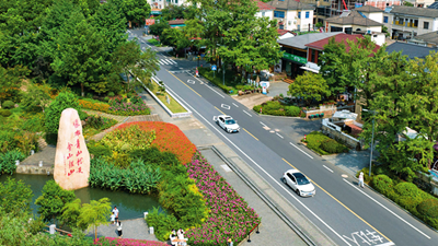 “兩山”理念重塑美麗中國