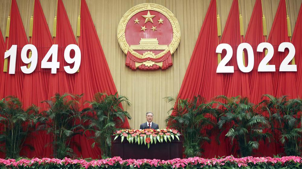 全國政協(xié)辦公廳、中共中央統(tǒng)戰(zhàn)部、國務(wù)院僑辦、國務(wù)院港澳辦、國務(wù)院臺(tái)辦、中國僑聯(lián)舉行國慶招待會(huì) 汪洋致辭