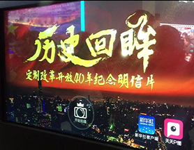 互動體驗，讓這個展覽“魔力”十足