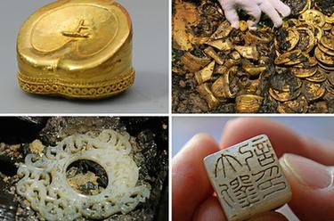 仙人洞里說豐年 ?；柽z址看文化