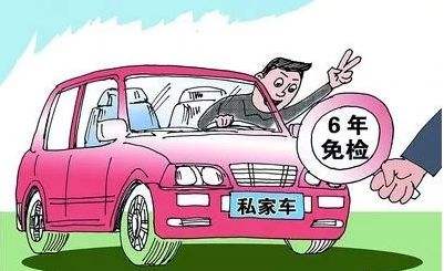 收官2020，這些事抓緊辦！