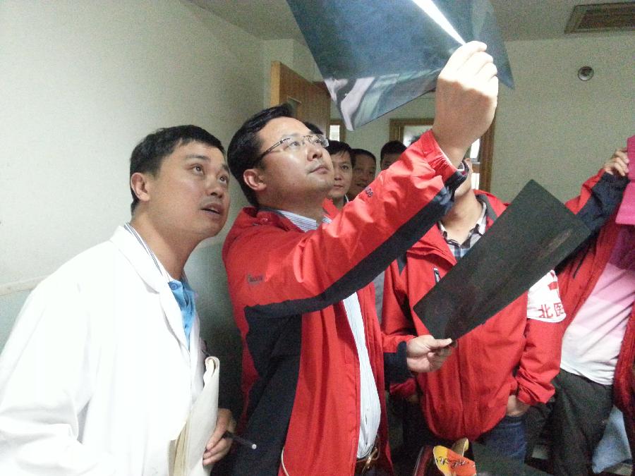 為了你活下去，站起來，更堅強——直擊蘆山地震醫療救援