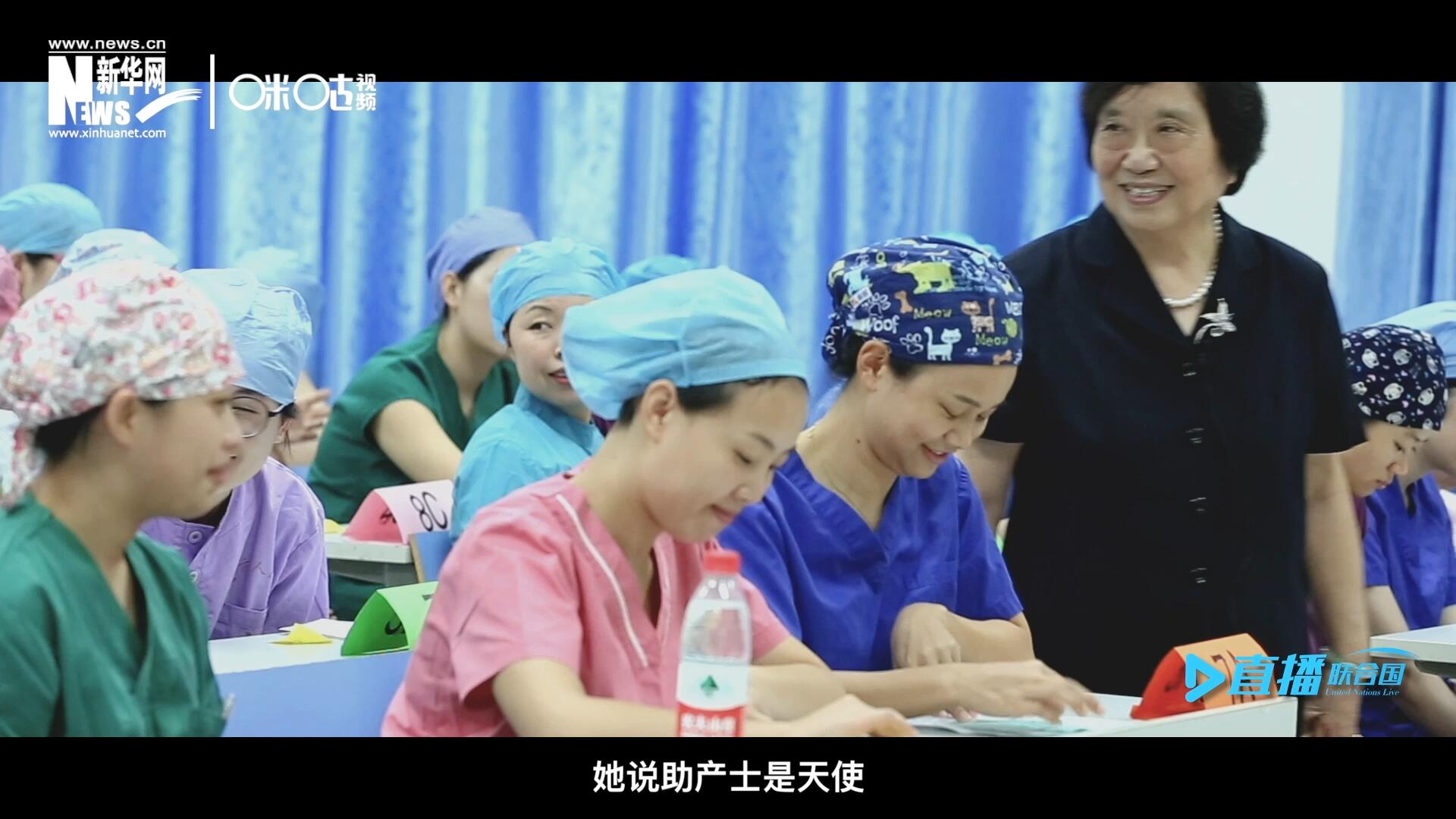 她說(shuō)，助產(chǎn)士是天使，一手“提著”兩個(gè)生命，我們對(duì)她們的工作需要多一些理解和尊重。