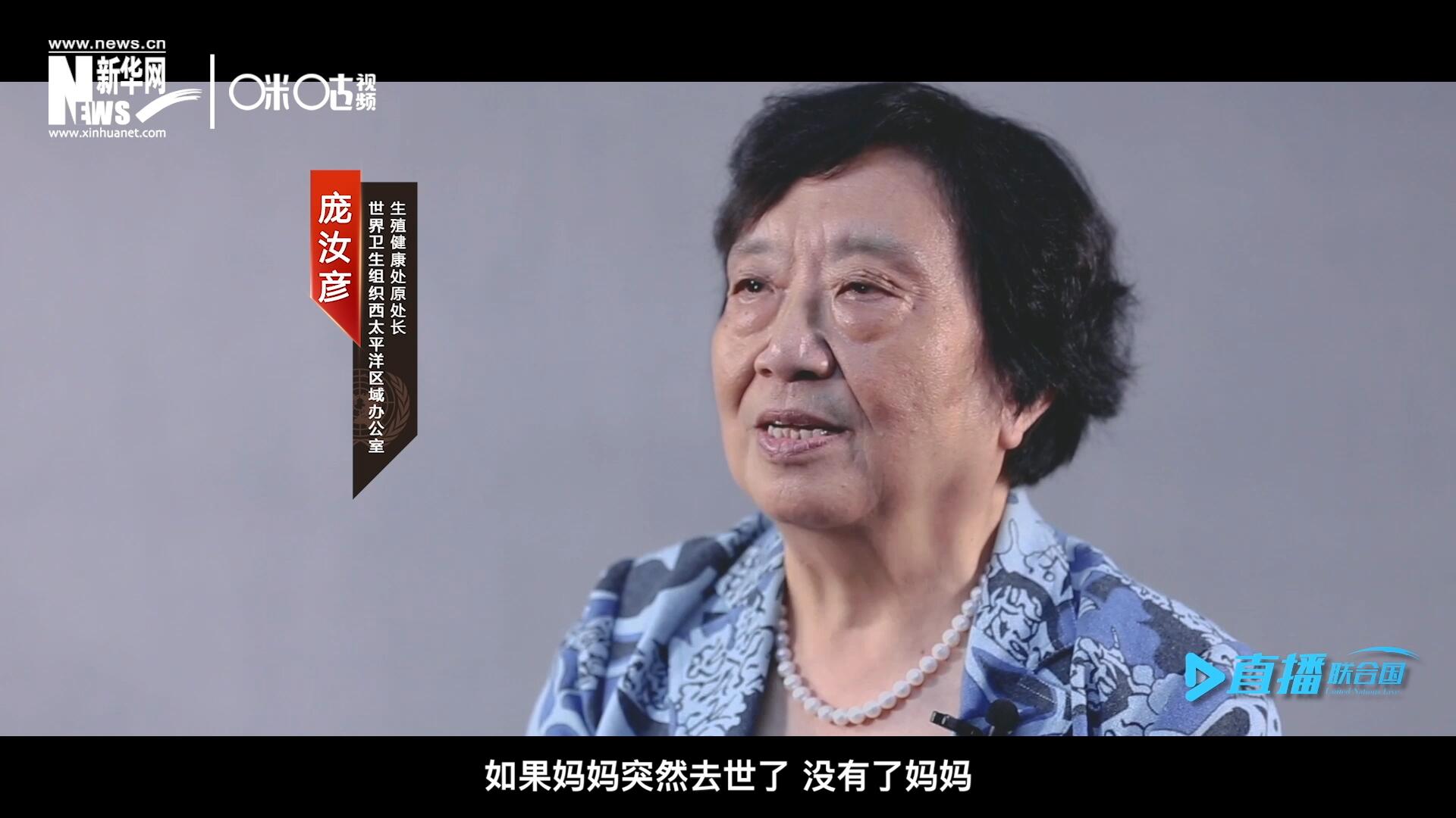 如果這一家是很幸福的一家人，如果媽媽突然去世了，沒(méi)有了媽媽，你就可以想象這個(gè)家庭是什么樣子，更可以想象這個(gè)孩子是什么樣子。