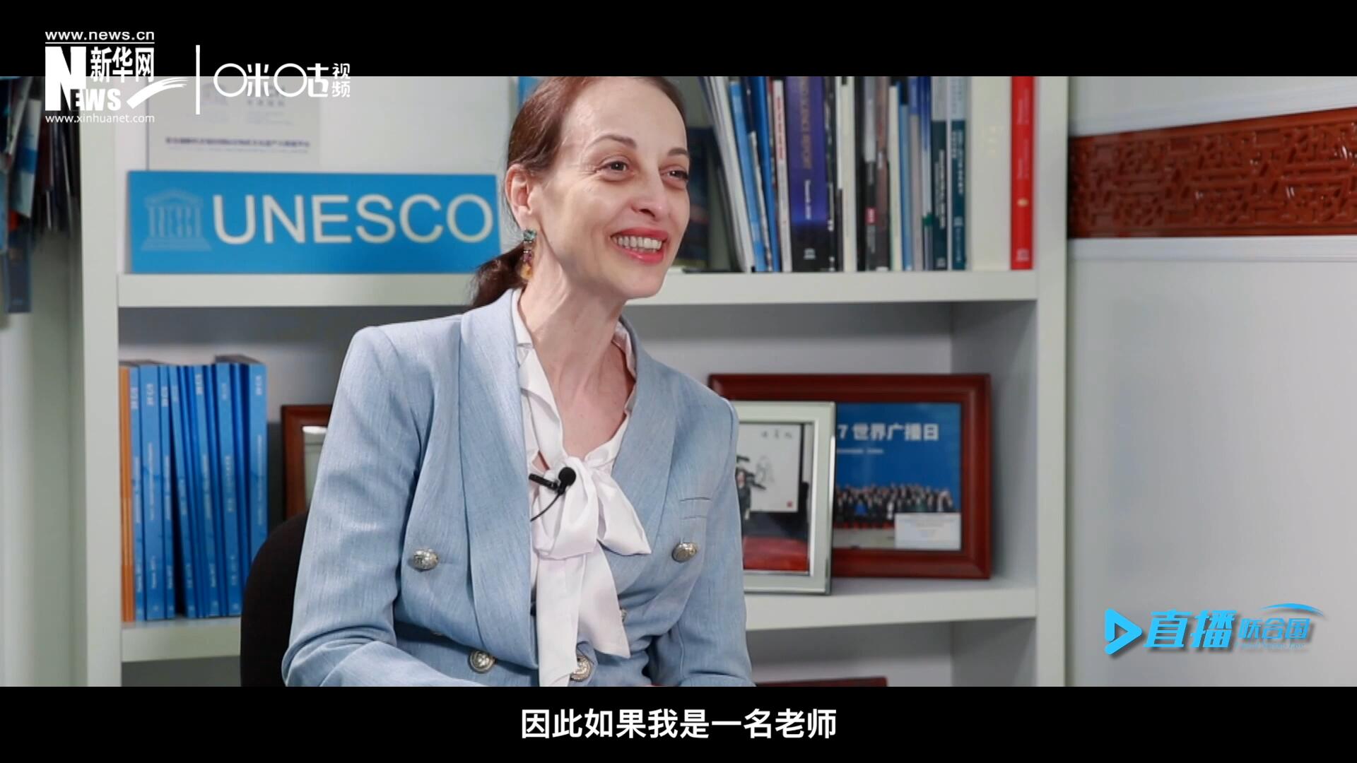 “如果我是一名老師，我會(huì)給中國(guó)一個(gè)A+。”