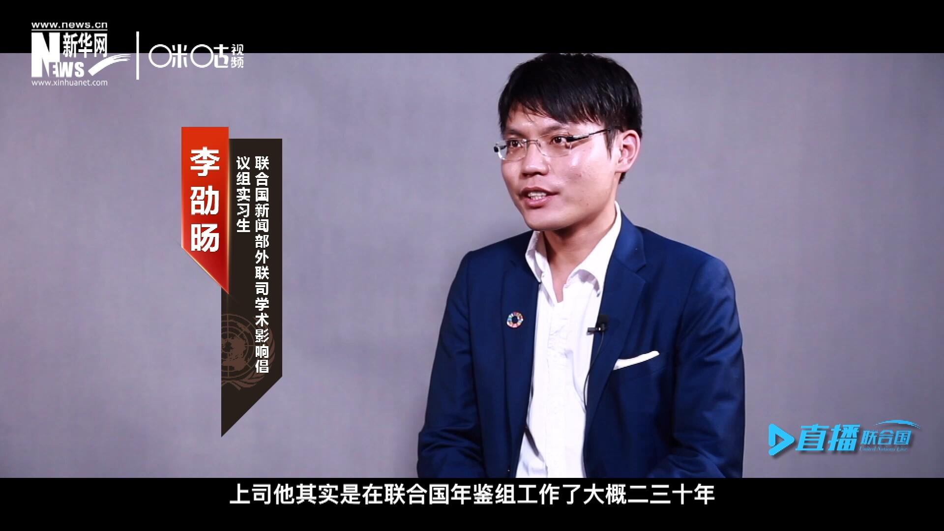“我幾乎所有的單詞都是錯的，在他眼里。那么我就只能不斷地去培訓自己，讓自己的用詞表達更加精確。” 