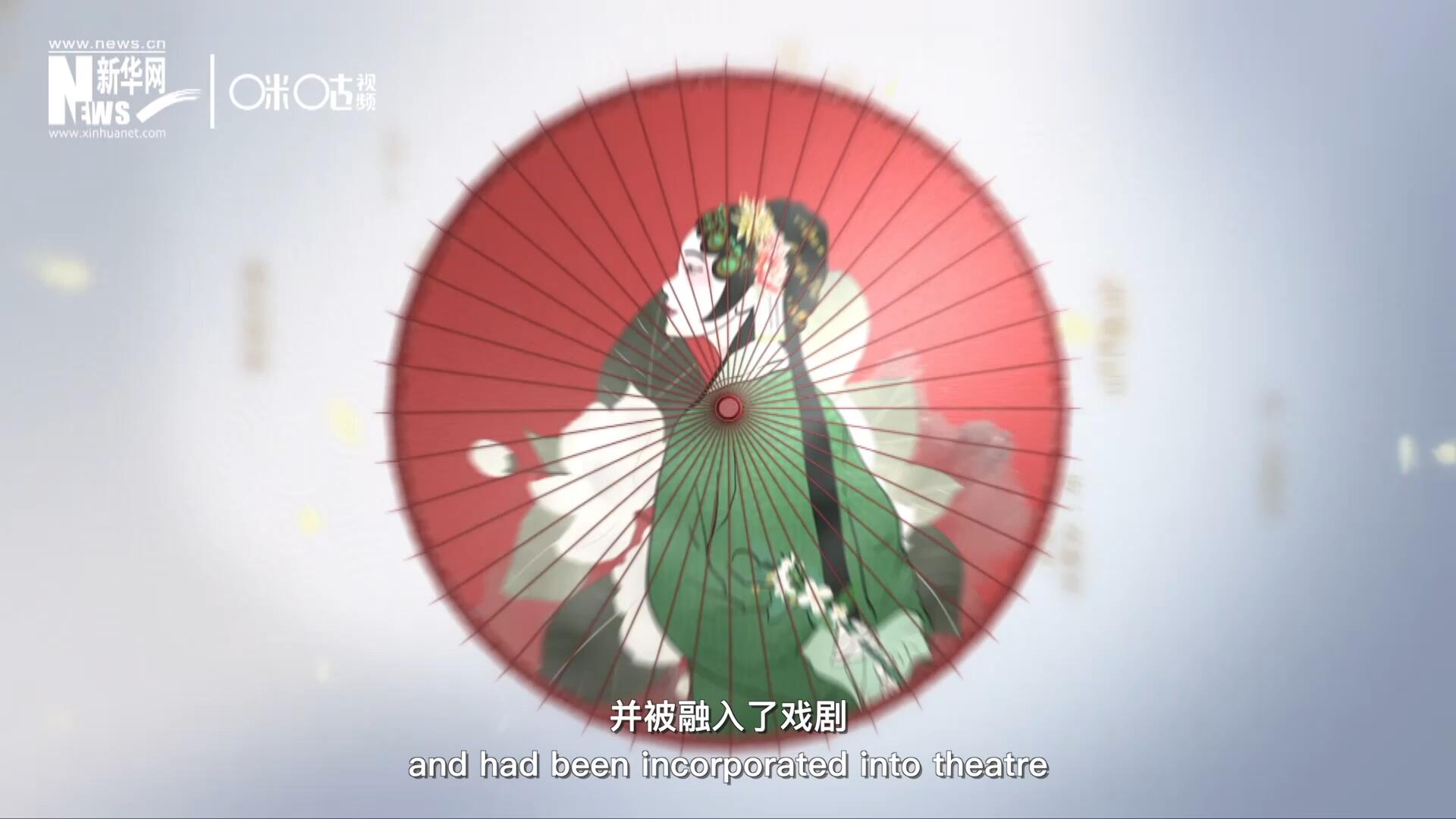 早在清代乾隆年間，戲曲作品集《綴白裘》中就出現了《鮮花調》的歌詞，這說明在當時《鮮花調》就已經廣為流傳，并被融入了戲劇。