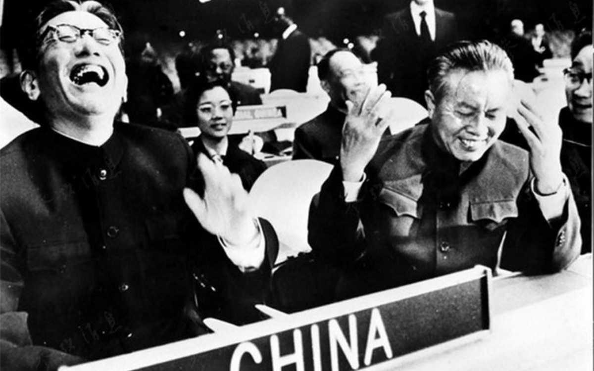 1971年10月25日，聯(lián)大通過(guò)決議，恢復(fù)了中華人民共和國(guó)在聯(lián)合國(guó)的合法席位