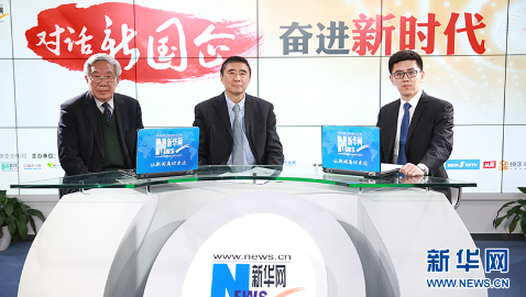 徐念沙：聚焦改革創新，驅動高質量發展