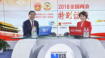 鄭杰：加快5G部署與應(yīng)用，助推數(shù)字經(jīng)濟發(fā)展