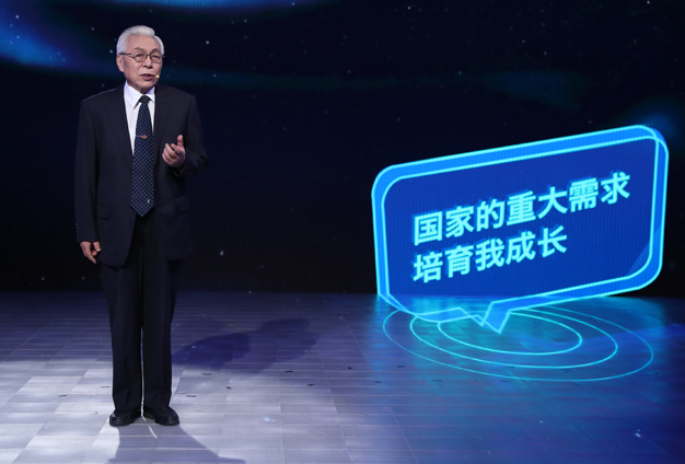 國家的需要，就是我的選擇。