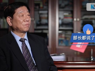 農(nóng)民工流動(dòng)打工，養(yǎng)老金發(fā)放如何保障？