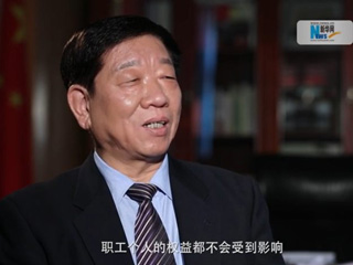 社保費(fèi)率降低，職工權(quán)益是否受影響？