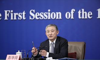 國資委副秘書長、新聞發言人彭華崗