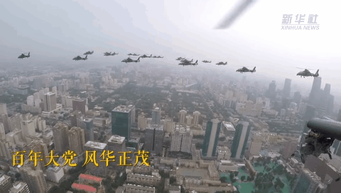 獨家視角！空中梯隊飛過天安門