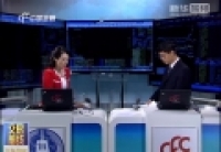 若高利率時代來臨？人民幣怎么辦