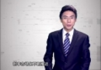鼓勵創新，防范風險：金融改革須有監管護航
