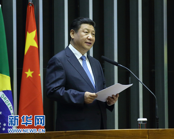 7月16日，國家主席習(xí)近平在巴西國會發(fā)表《弘揚(yáng)傳統(tǒng)友好共譜合作新篇》的演講。 新華社記者 蘭紅光 攝 