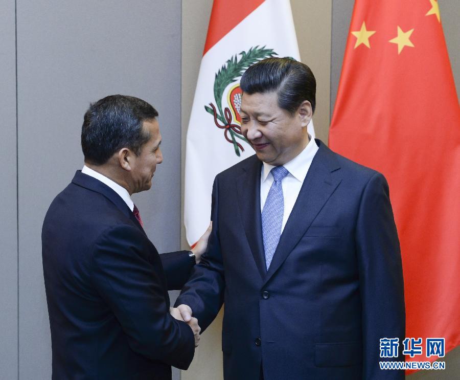 7月16日，國家主席習近平在巴西首都巴西利亞會見秘魯總統(tǒng)烏馬拉。新華社記者 劉建生 攝 