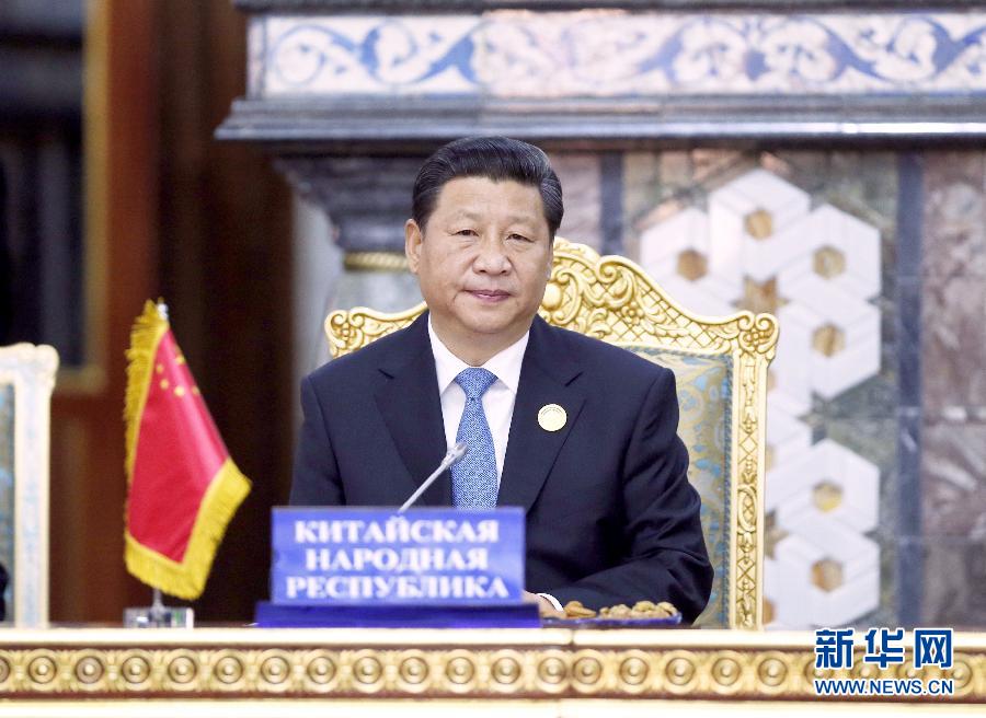  9月12日，上海合作組織成員國元首理事會第十四次會議在塔吉克斯坦首都杜尚別舉行。國家主席習近平出席會議并發表重要講話。新華社記者鞠鵬攝 