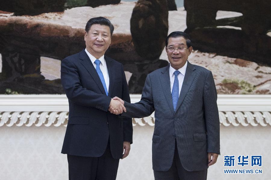 10月13日，國家主席習近平在金邊同柬埔寨首相洪森舉行會談。新華社記者謝環(huán)馳攝 