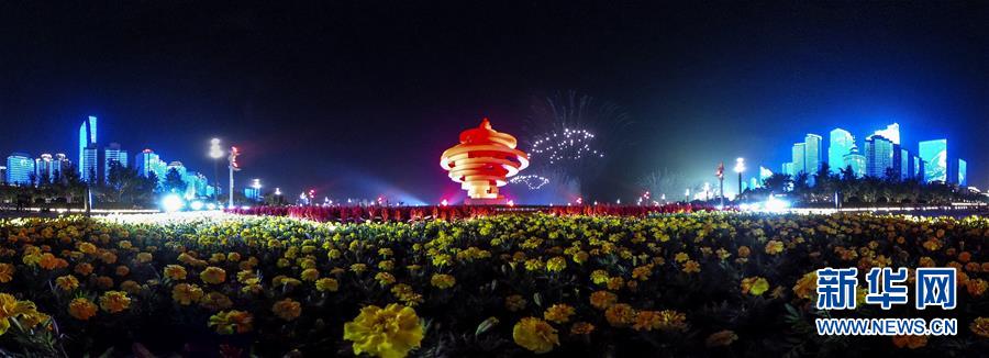 （新華全媒頭條·上合青島峰會·圖文互動）（6）攜手前進，開啟上合發展新征程 ——習近平主席主持上合組織青島峰會 并舉行系列活動紀實