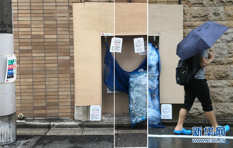 （國(guó)際）（3）在國(guó)外，垃圾如何分類