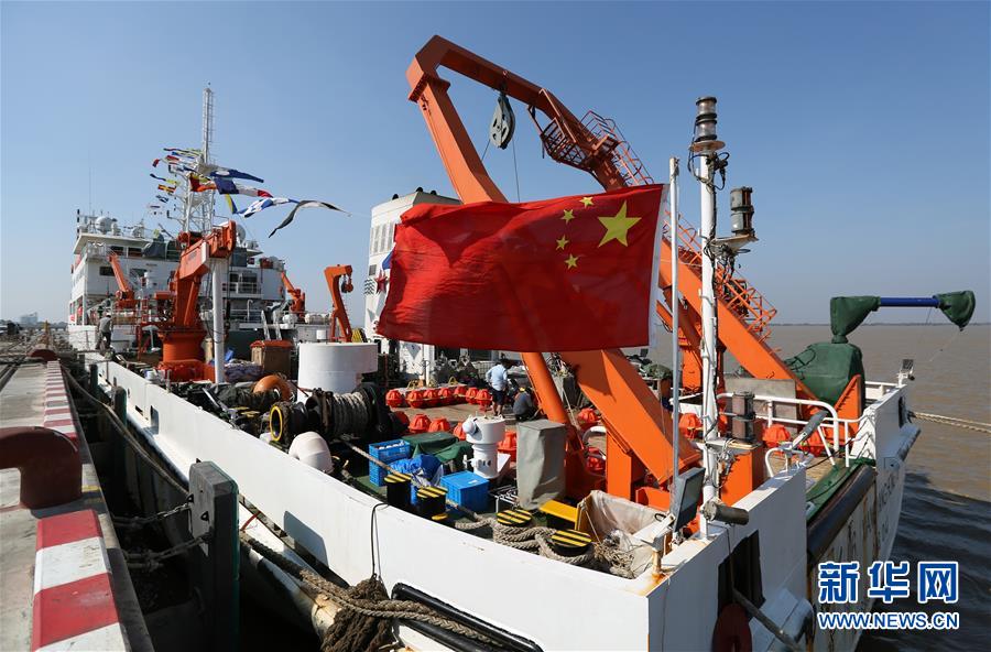 (國(guó)際)(1)中緬開啟2020年聯(lián)合海洋科考